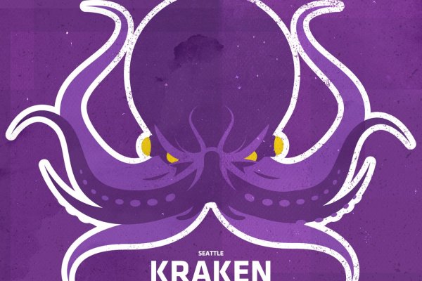 Kraken market ссылка тор